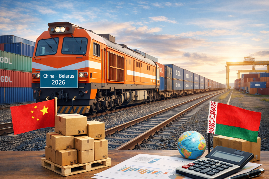 ЖД перевозки из Китая в Беларусь